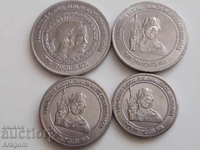 Σετ Γαλλική Ινδία / Ποντιτσέρι 2021 - 6 Σετ Γαλλική Ινδία / Ποντιτσέρι 2021 - 6