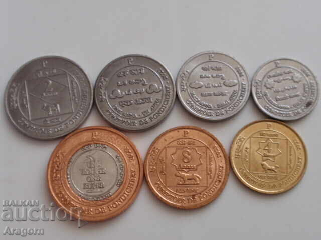 Set French India / Pondicherry 2021