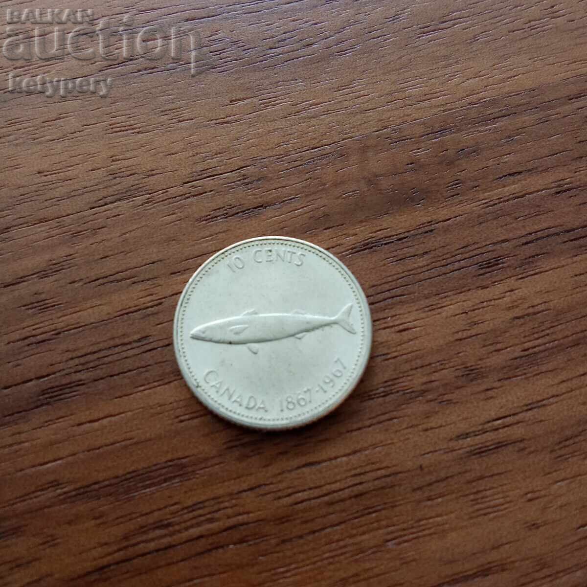 10 Cent 1967 Canada