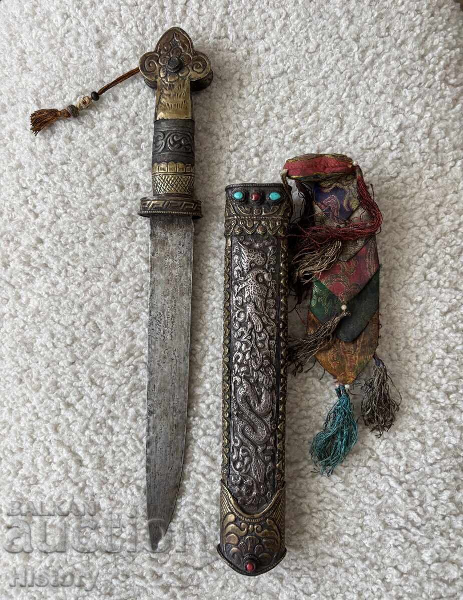 Античен индийски нож с цена 799.99 лв. | € 409.03 Античен индийски нож с цена 799.99 лв. | € 409.03