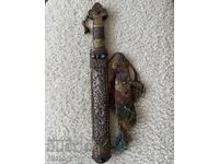 Antique Indian Knife