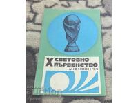 Program de fotbal Bulgaria