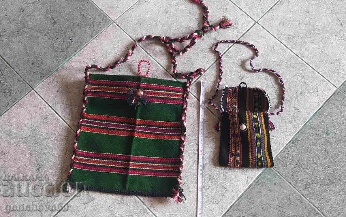 Two Authentic Woven Bags - 7