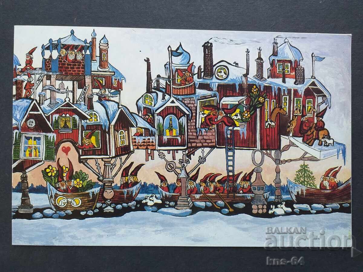 Συγχαρητήρια Διπλό με τιμή 2.80 BGN | € 1.43