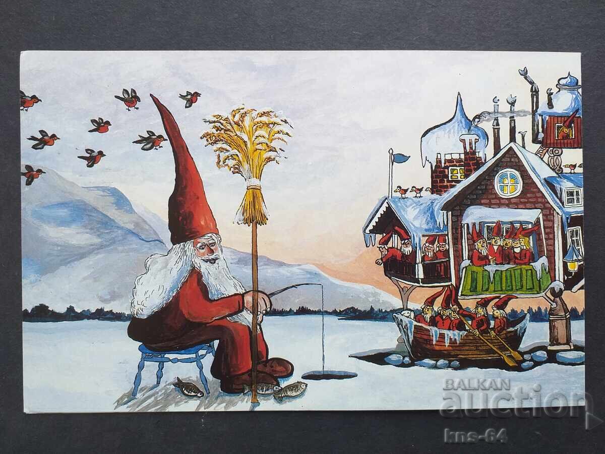 Συγχαρητήρια Διπλό