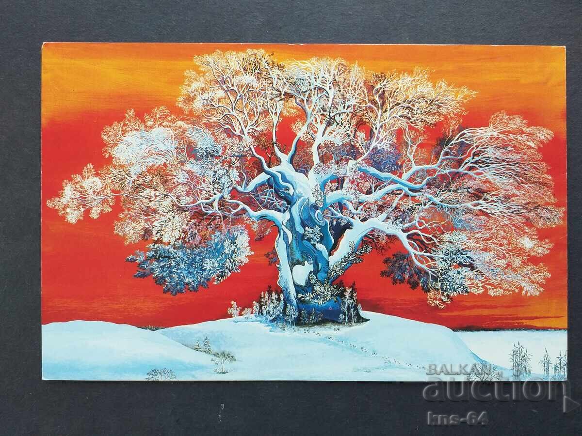 ChNG Congratulatory Double με τιμή 2.80 BGN | € 1.43