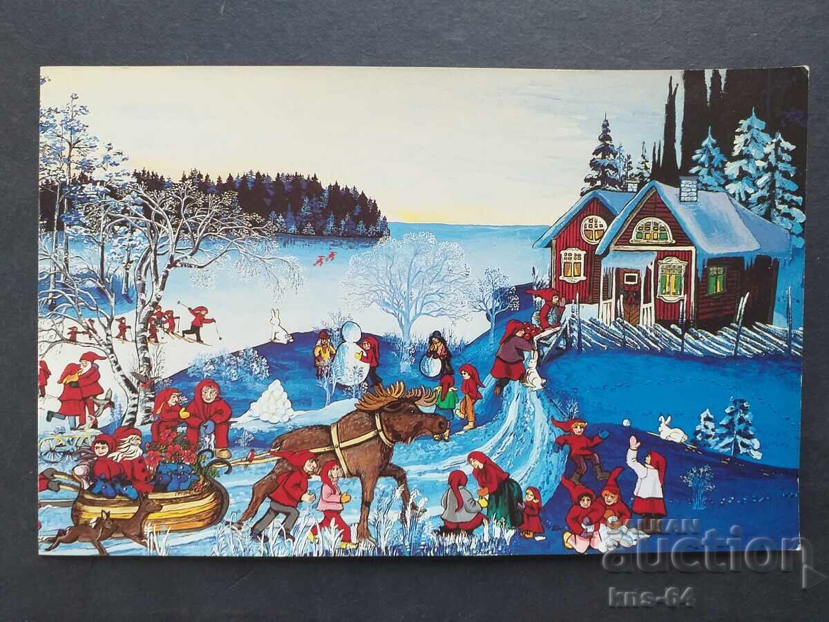 ЧНГ Поздравителна Двойна