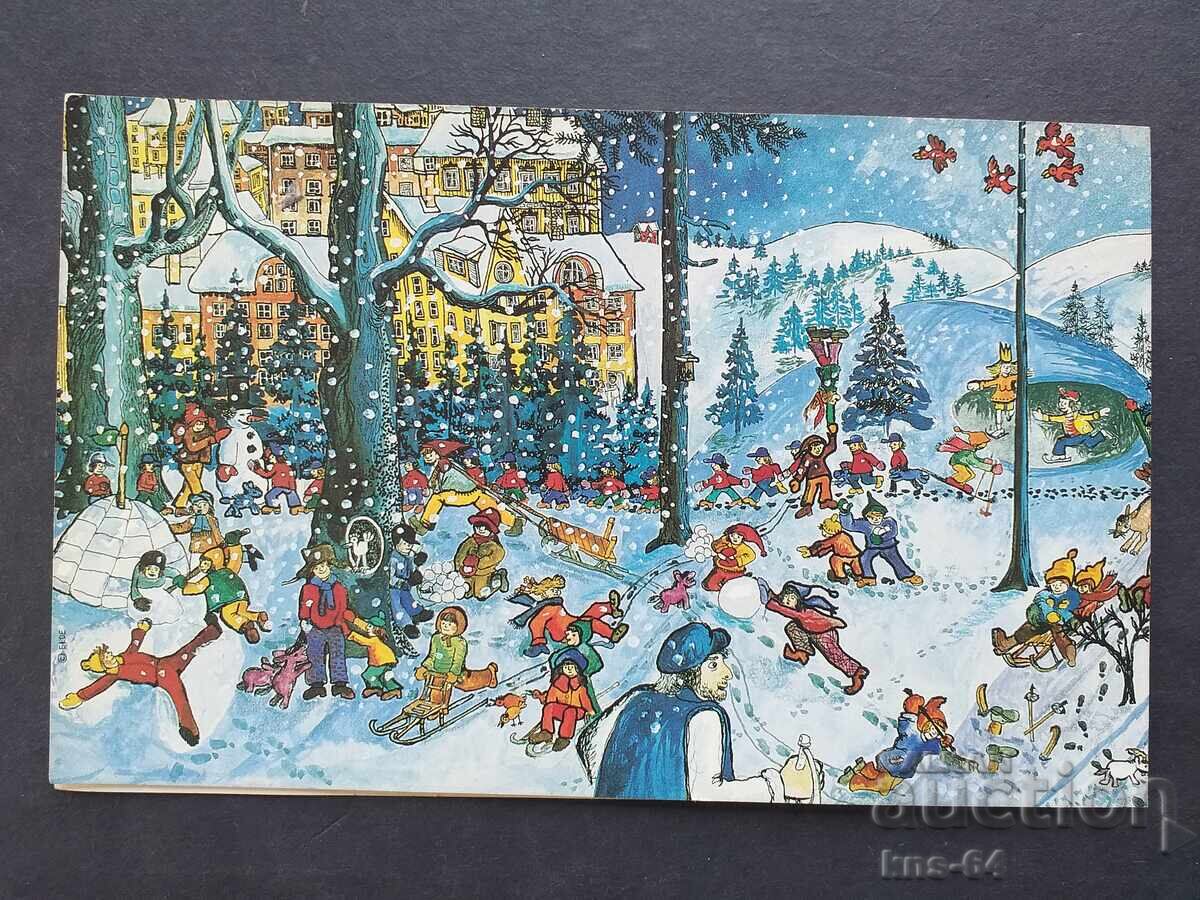 ЧНГ Поздравителна Двойна с цена 2.80 лв. | € 1.43