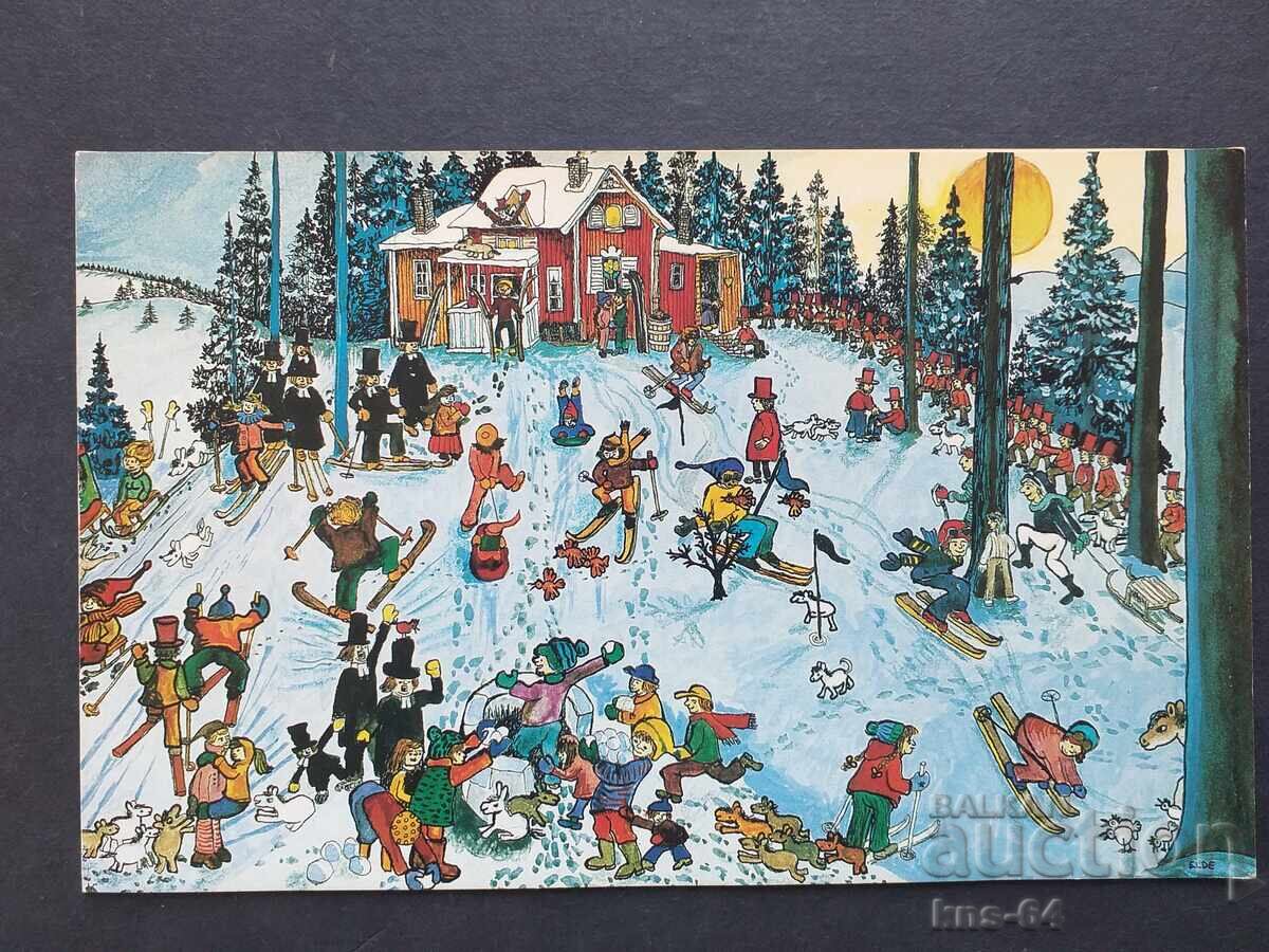 ЧНГ Поздравителна Двойна