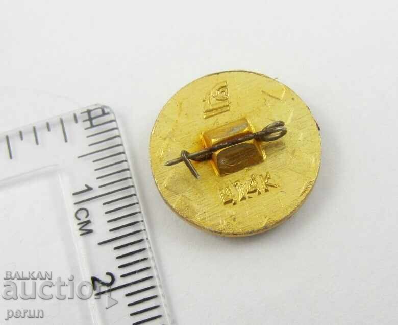 Soviet Badge - Gorky Automobile Plant with price 0.60 BGN | € 0.31 Soviet Badge - Gorky Automobile Plant with price 0.60 BGN | € 0.31