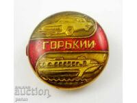 Soviet Badge - Gorky Automobile Plant