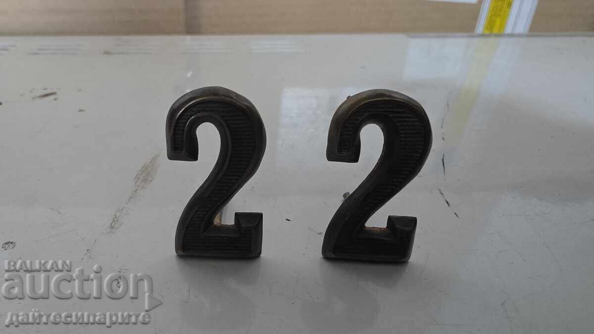 Cifre de pe uniformă, probabil BA Cifre de pe uniformă, probabil BA