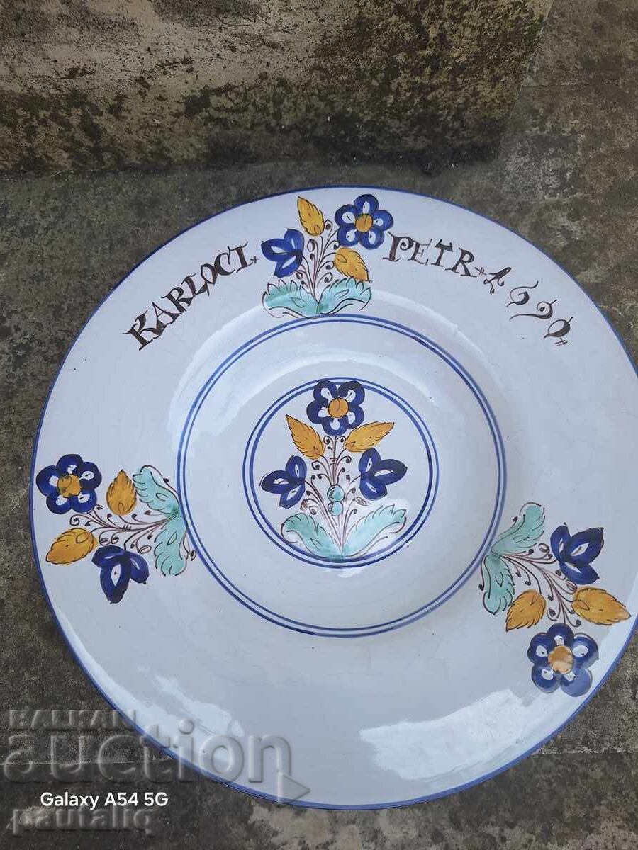 PLATĂ PENTRU PERET PORTELAN cu preț 10.00 BGN | € 5.11 PLATĂ PENTRU PERET PORTELAN cu preț 10.00 BGN | € 5.11