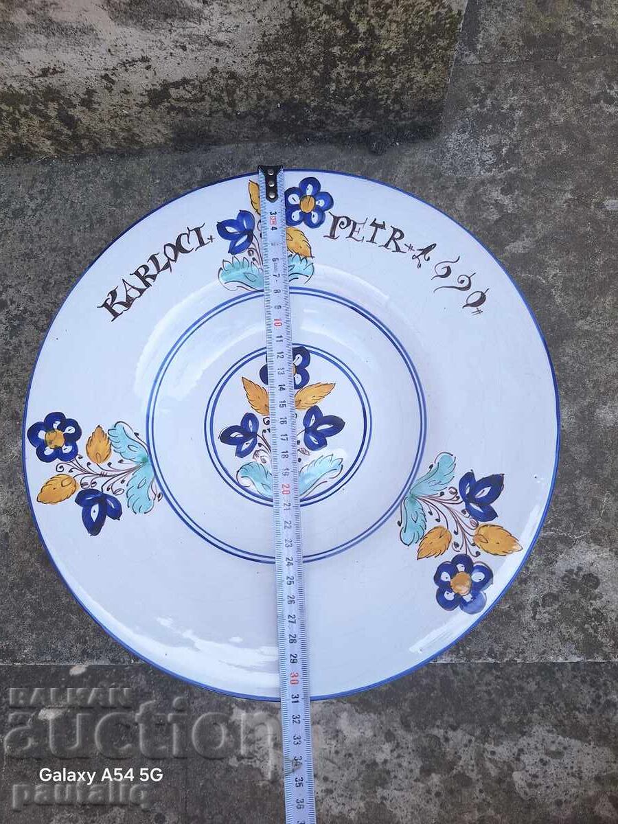 Licitație PLATĂ PENTRU PERET PORTELAN Licitație PLATĂ PENTRU PERET PORTELAN