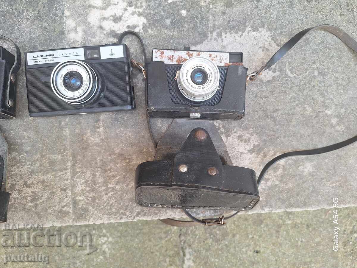 Δημοπρασία ΠΑΡΤΙΔΑ ΦΩΤΟΓΡΑΦΙΚΩΝ ΜΗΧΑΝΩΝ ΣΜΕΝΑ