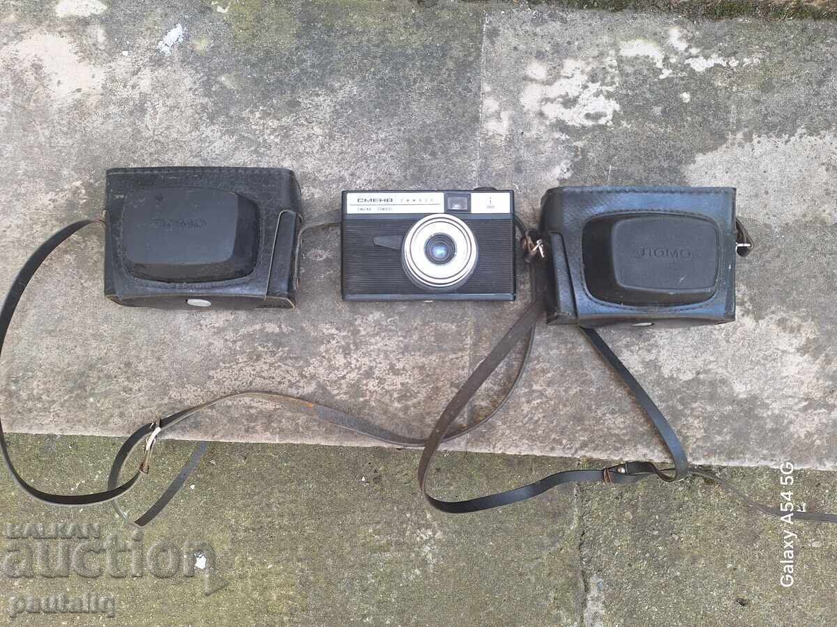 ΠΑΡΤΙΔΑ ΦΩΤΟΓΡΑΦΙΚΩΝ ΜΗΧΑΝΩΝ ΣΜΕΝΑ - 5