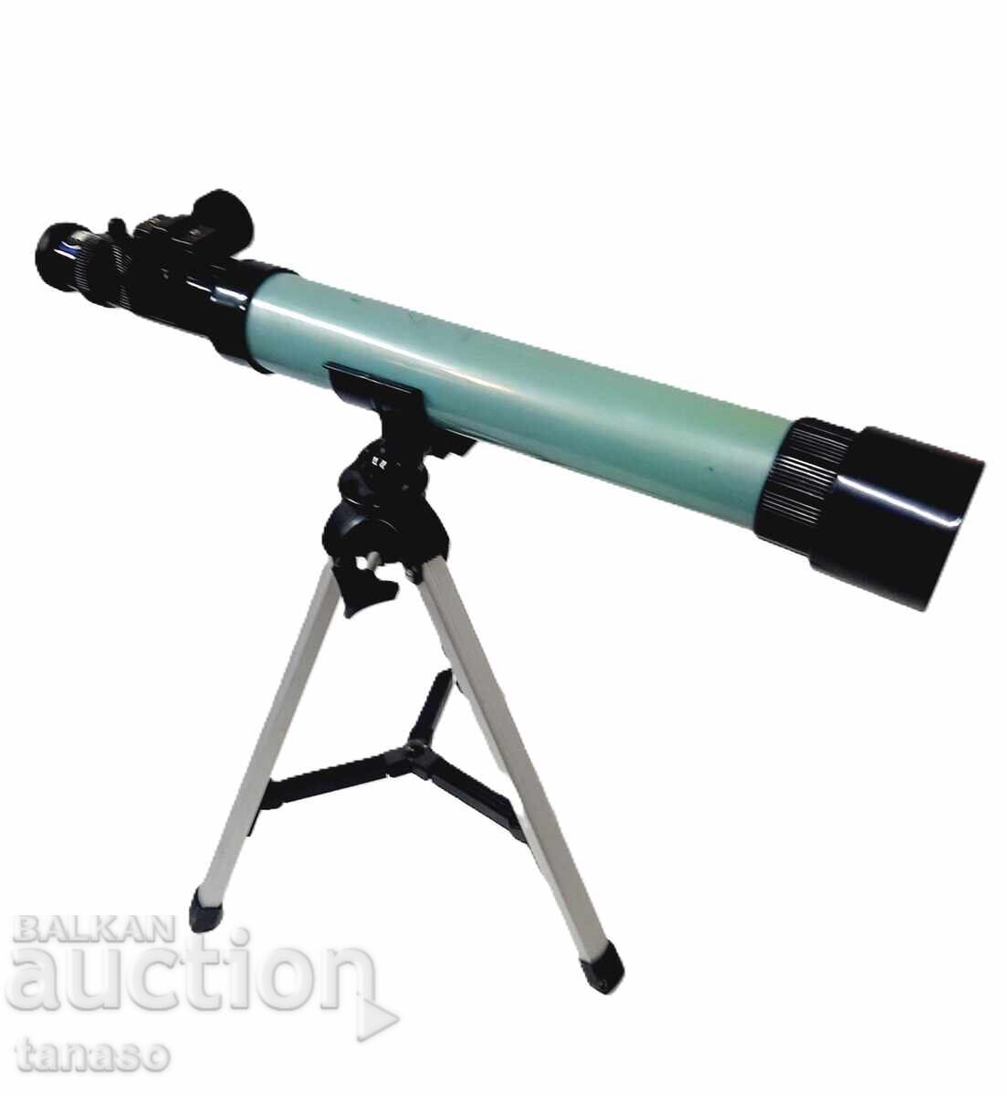 Δημοπρασία Τηλεσκόπιο (11.4)