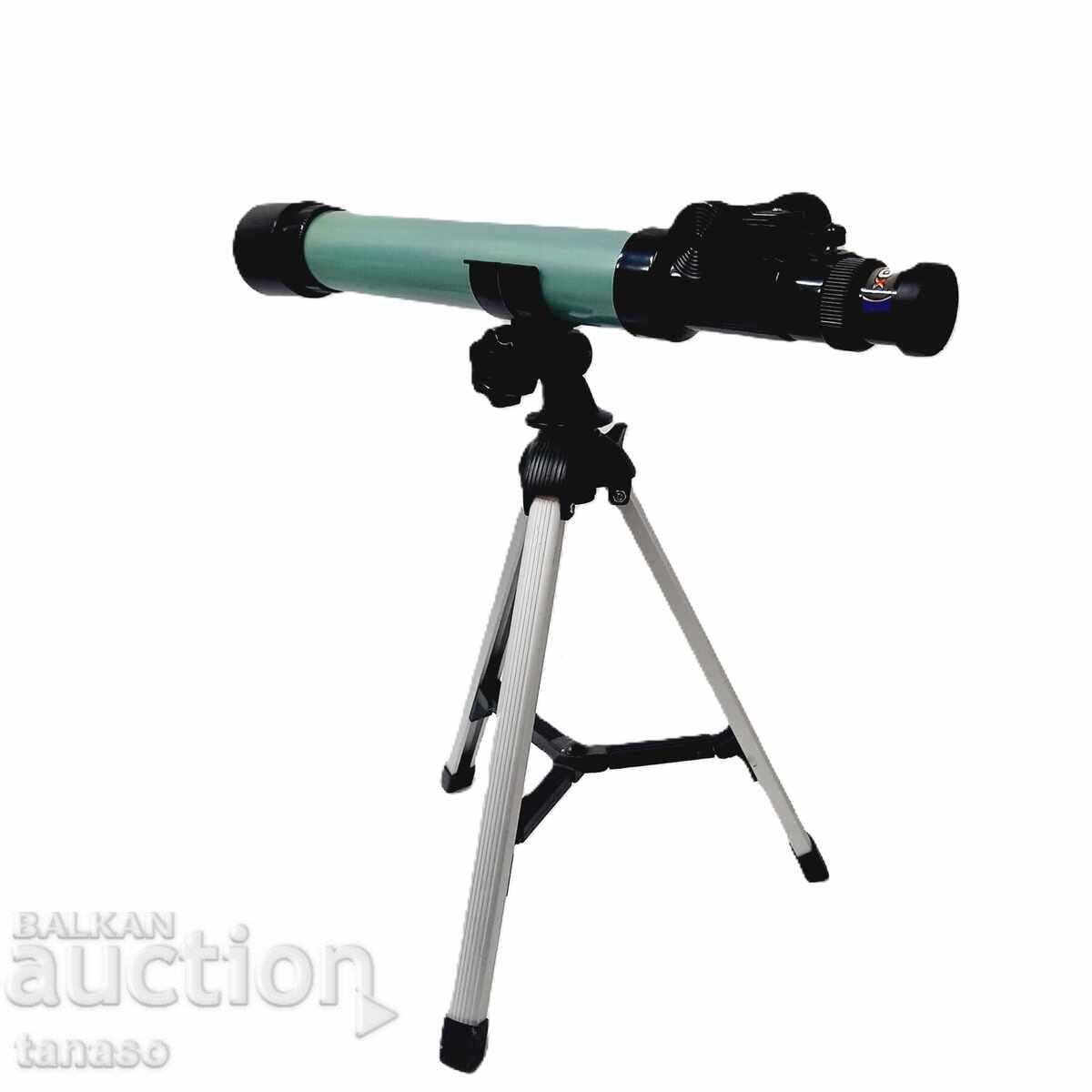 Τηλεσκόπιο (11.4)