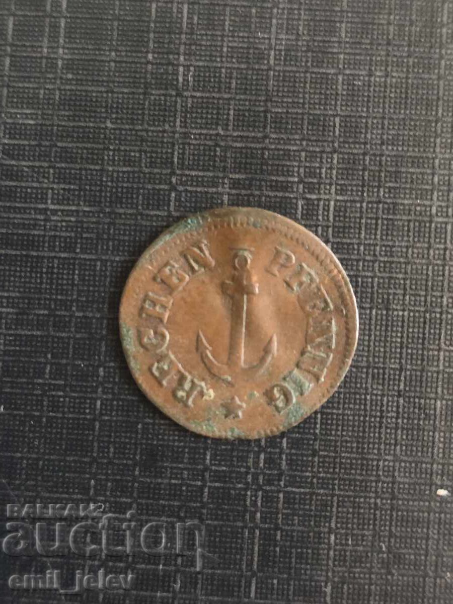 Jeton vechi de navă