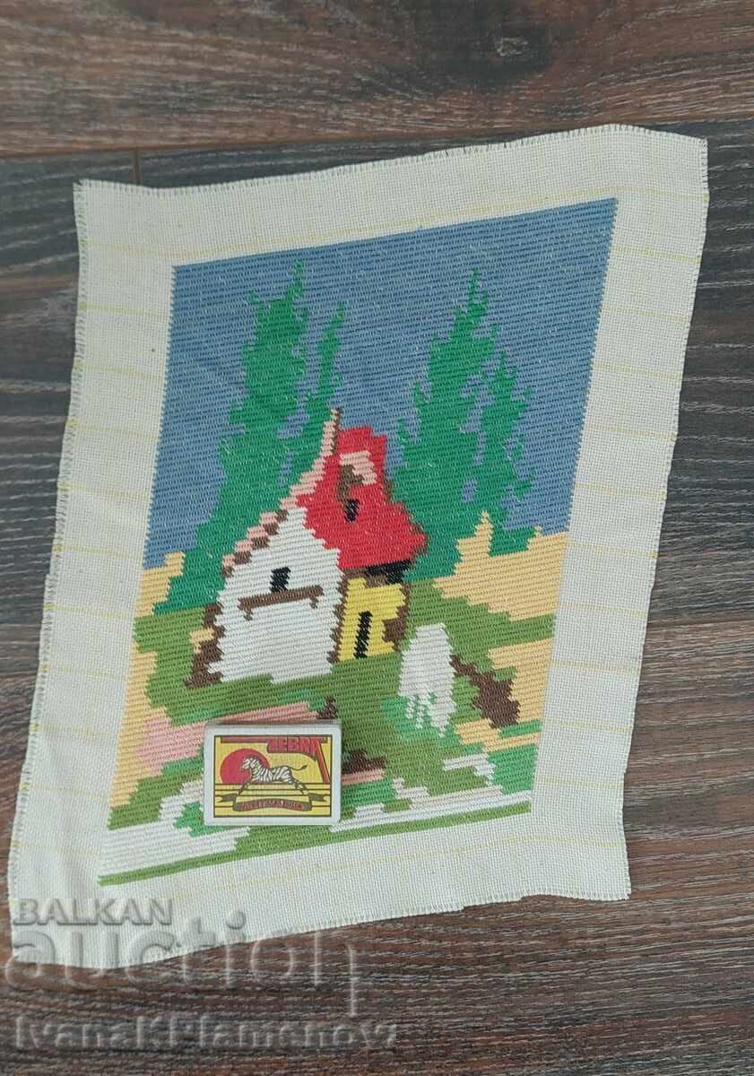 Παράδοση Γοβλέν για γνώστες