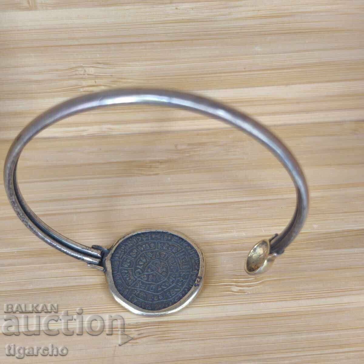 Licitație bratara de argint Licitație bratara de argint