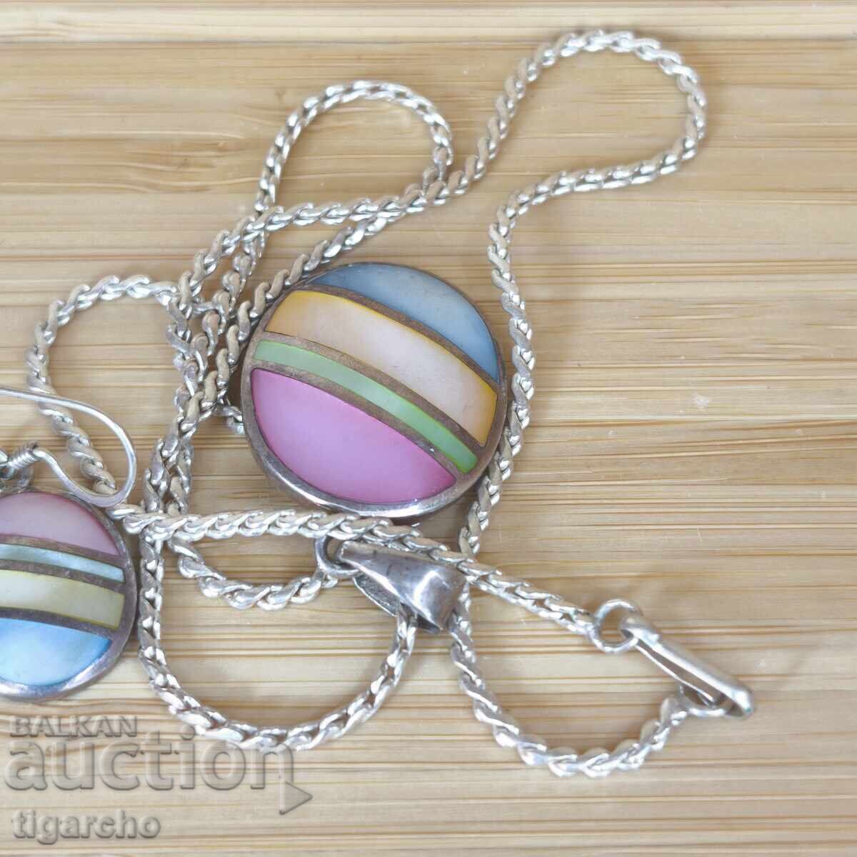 Bijuterii din argint cu preț 80.00 BGN | € 40.90 Bijuterii din argint cu preț 80.00 BGN | € 40.90