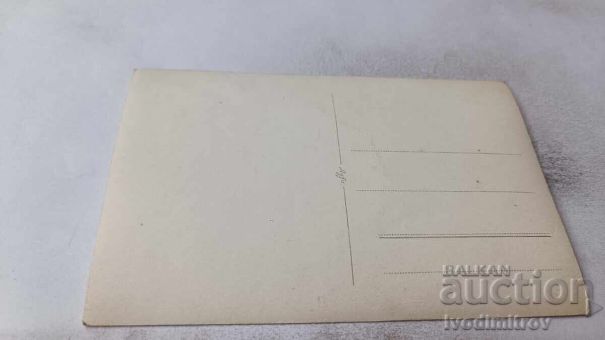 Пощенска картичка Београд Риунионе и Позорище с цена 2.35 лв. | € 1.20