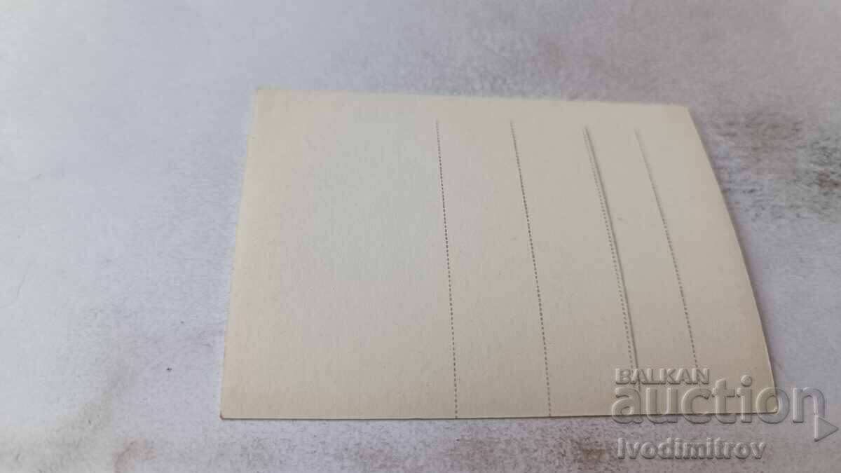 Пощенска картичка Београд Риунионе и Позорище с цена 1.85 лв. | € 0.95