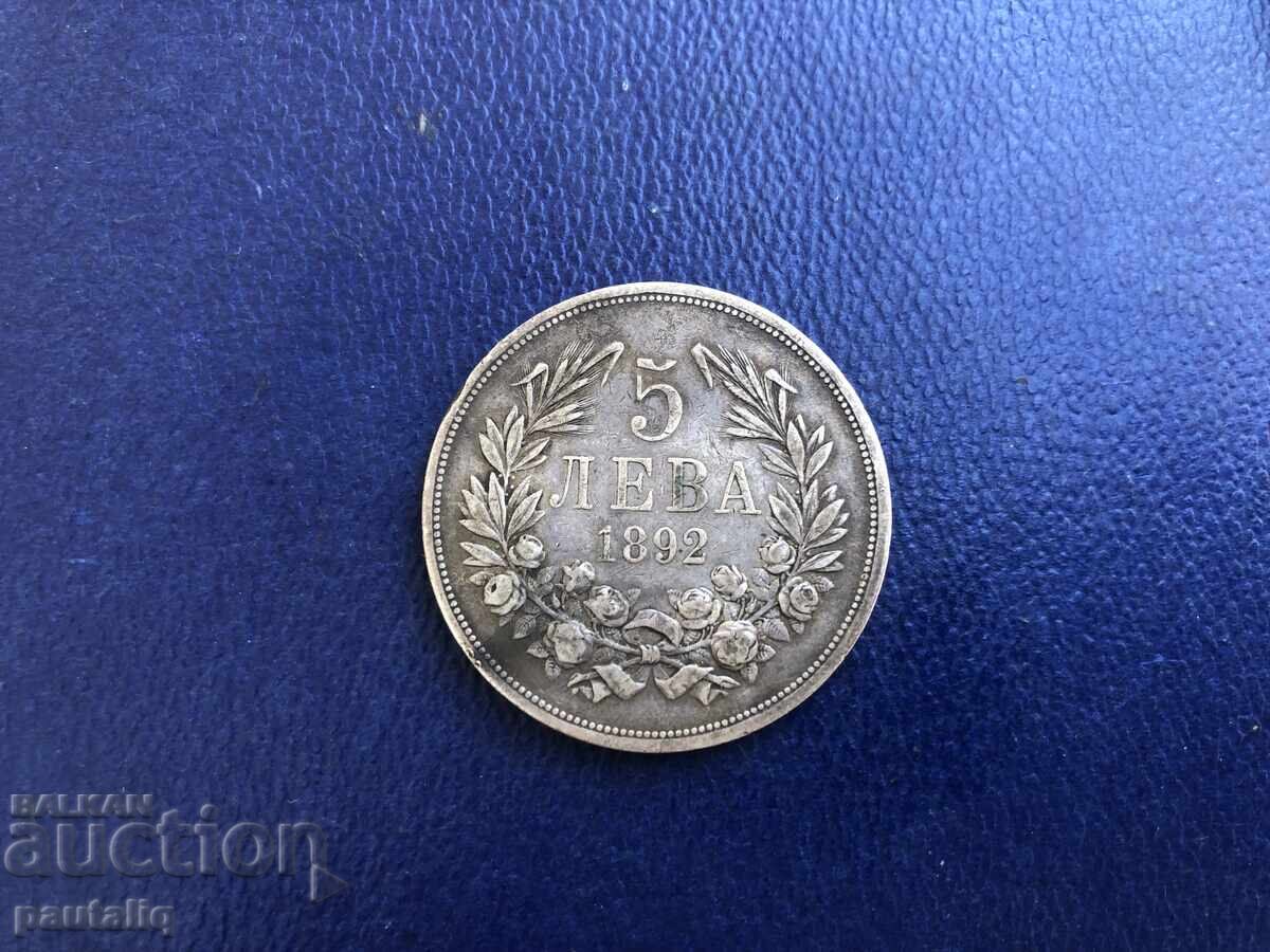 5 BGN 1892