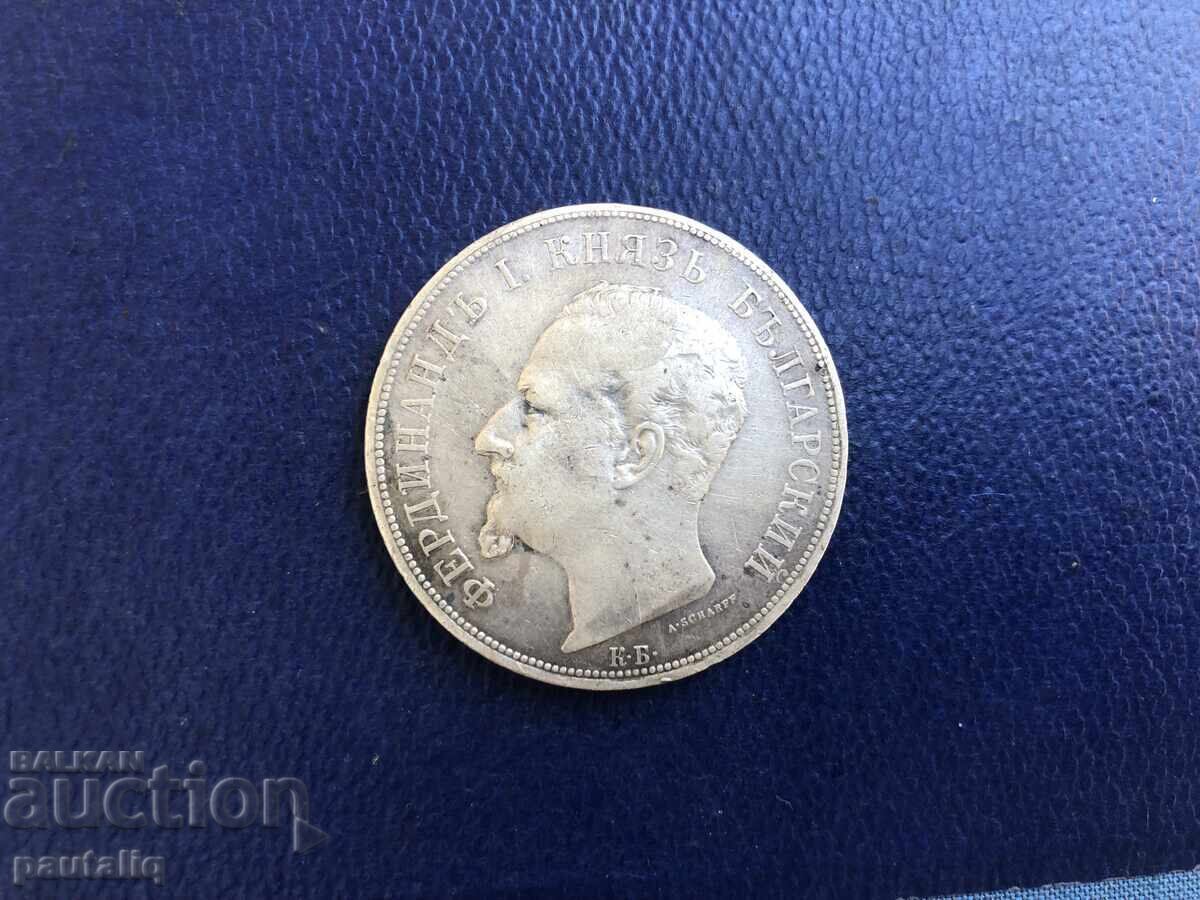 5 BGN 1892 - 5