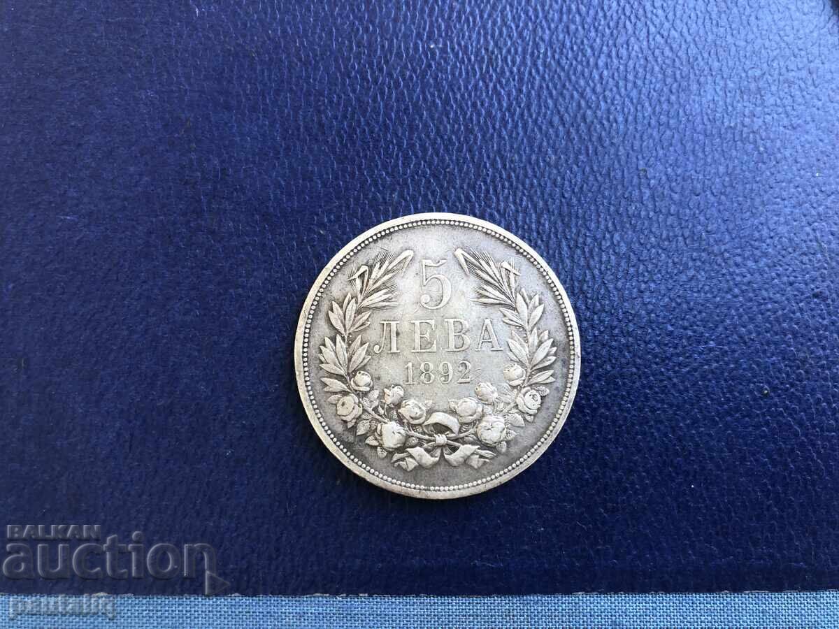 5 BGN 1892