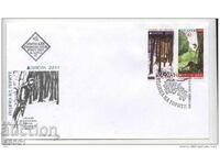 Πρώτη μέρα φάκελος Ευρώπη ΣΕΠΤ 2011 από Βουλγαρία