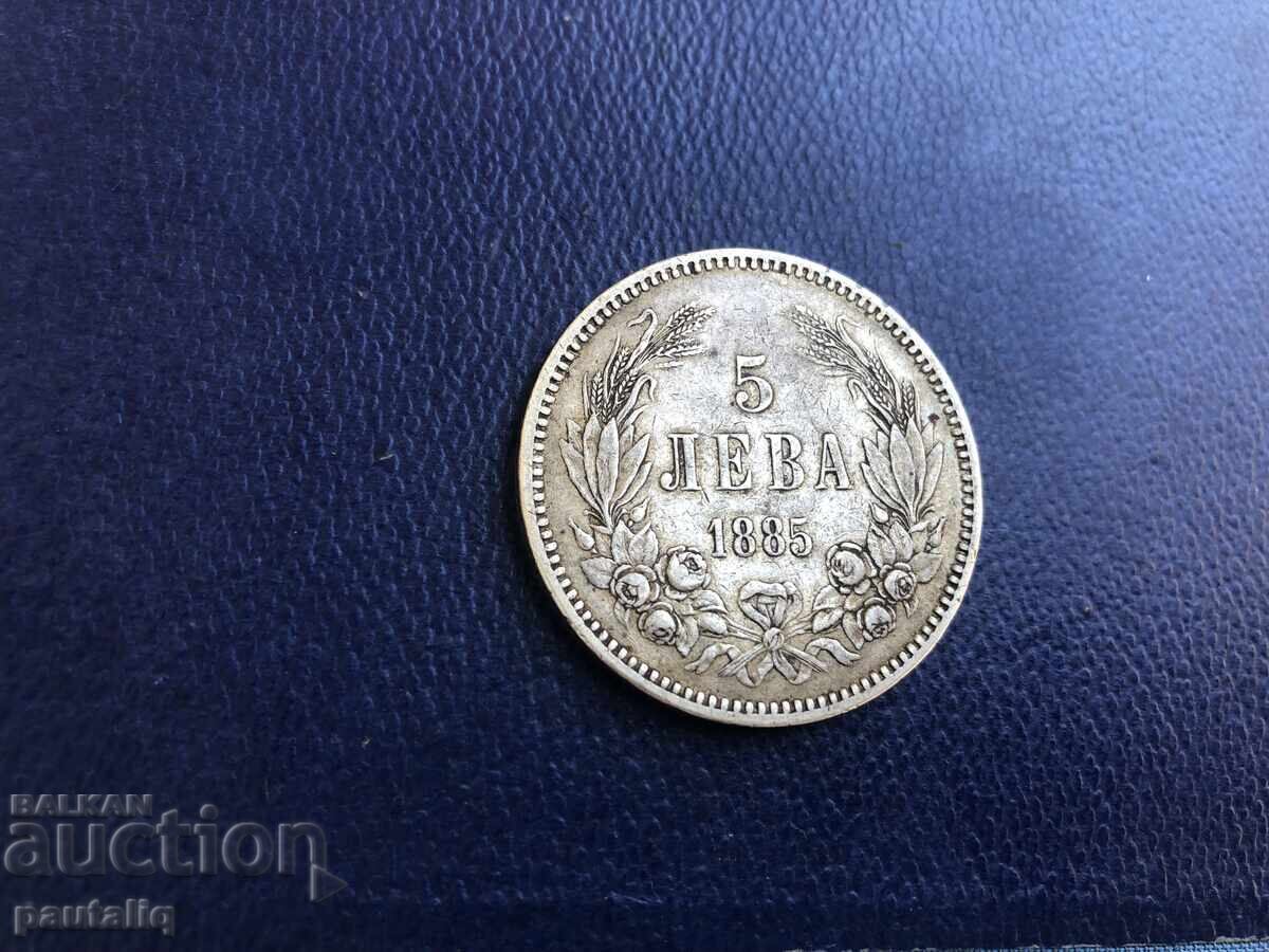 5 lei 1885 g. EXCELENTĂ cu preț 250.00 BGN | € 127.82 5 lei 1885 g. EXCELENTĂ cu preț 250.00 BGN | € 127.82