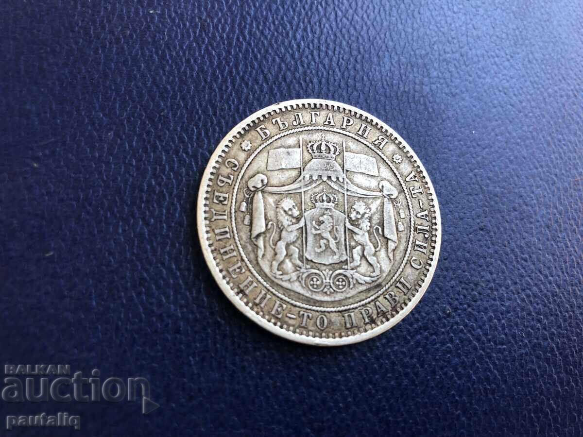 5 lei 1885 g. EXCELENTĂ - 5 5 lei 1885 g. EXCELENTĂ - 5