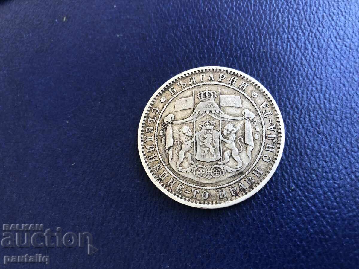 5 lei 1885 g. EXCELENTĂ - 6 5 lei 1885 g. EXCELENTĂ - 6