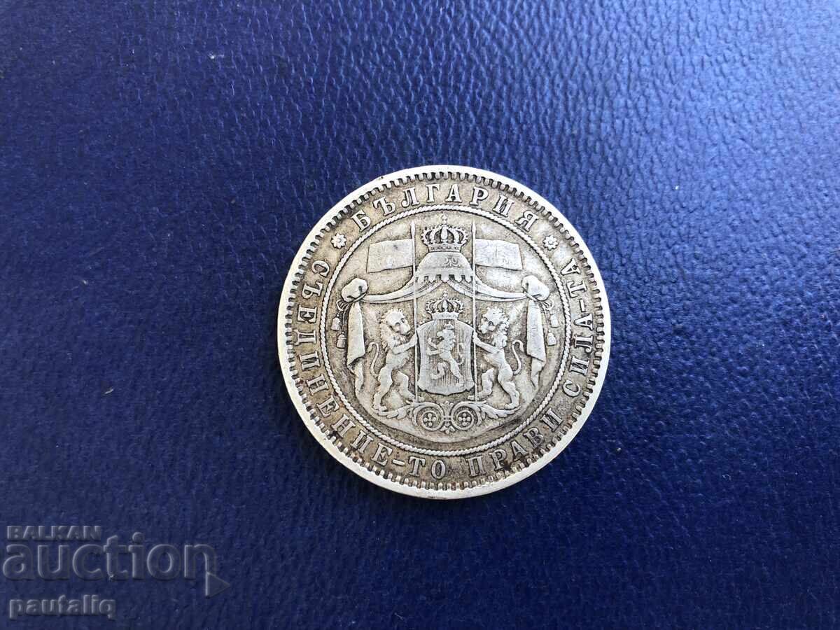 5 lei 1885 g. EXCELENTĂ - 7 5 lei 1885 g. EXCELENTĂ - 7