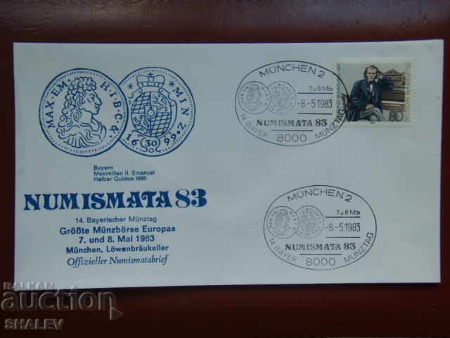 1983 FDC - first day envelope from NUMISMATA 1983!!! with price 3.99 BGN | € 2.04