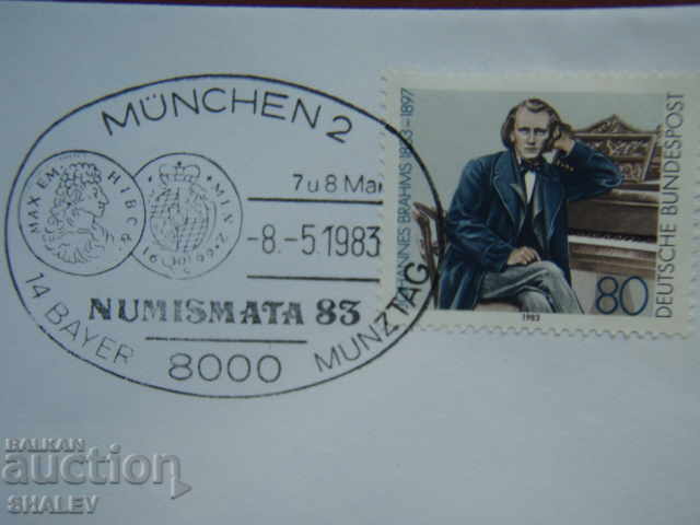 Delivery of 1983 FDC - first day envelope from NUMISMATA 1983!!!