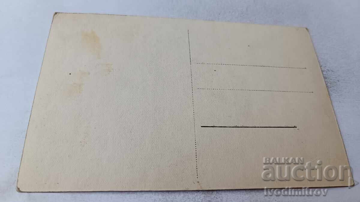 Ταχυδρομική κάρτα Veliko Τŭrnovo Κολάζ Γρ. Πασκόφŭ με τιμή 2.85 BGN | € 1.46 Ταχυδρομική κάρτα Veliko Τŭrnovo Κολάζ Γρ. Πασκόφŭ με τιμή 2.85 BGN | € 1.46