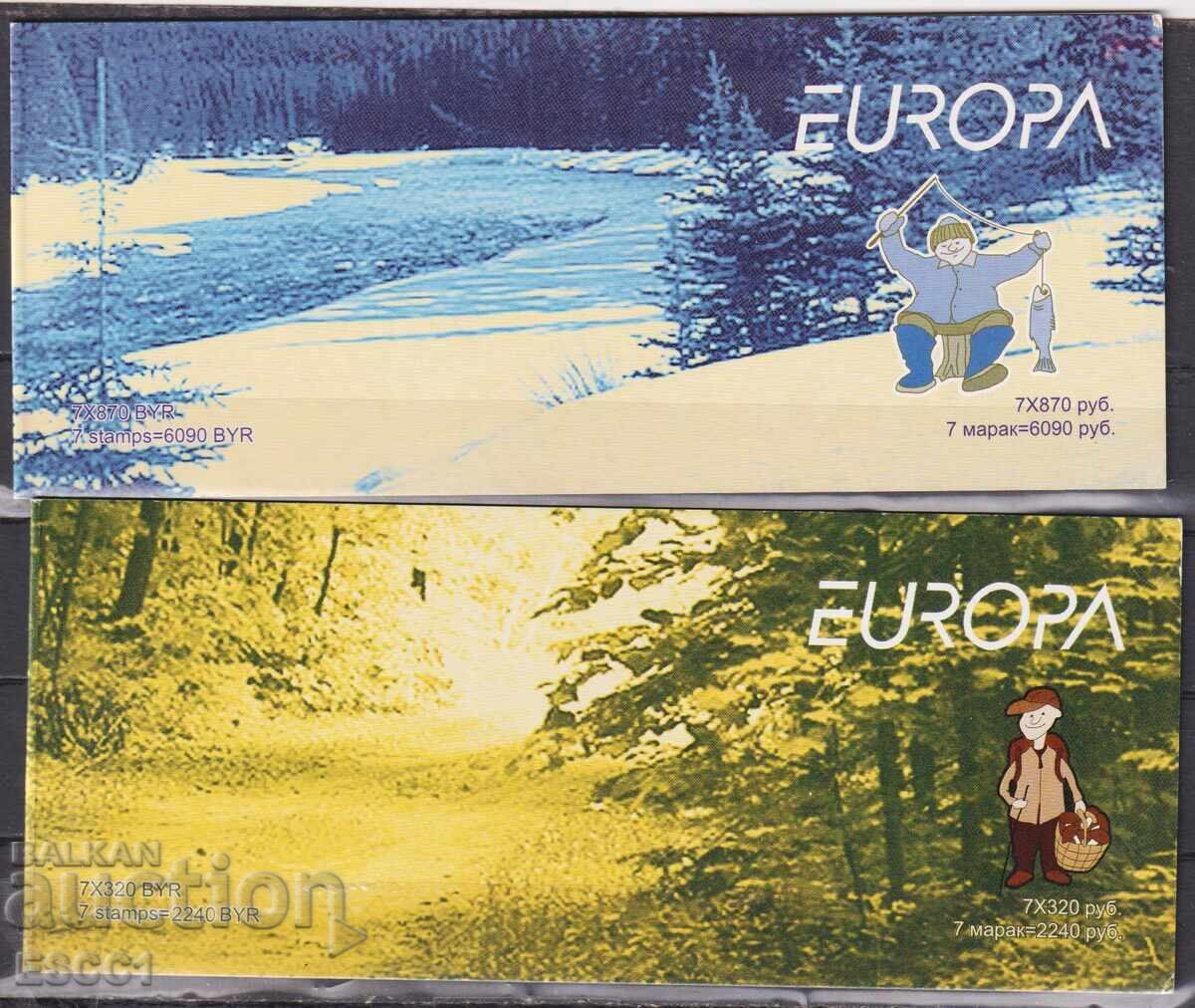 Καθαρές γραμματόσημες σε καρτελάκι Ευρώπη ΣΕΠΤ 2004 από Λευκορωσία με τιμή 13.50 BGN | € 6.90 Καθαρές γραμματόσημες σε καρτελάκι Ευρώπη ΣΕΠΤ 2004 από Λευκορωσία με τιμή 13.50 BGN | € 6.90