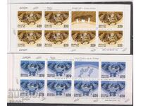 Καθαρές γραμματόσημες σε καρτελάκι Ευρώπη ΣΕΠΤ 2004 από Λευκορωσία