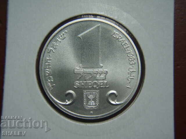 Livrarea 1 Șekel 1983 Israel (1 shekel Izrael) - Unc