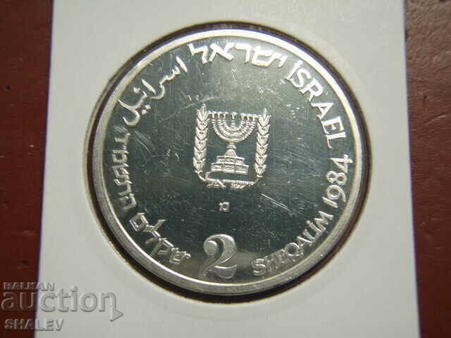 2 Σέκελ 1984 Ισραήλ (2 shekela Izrael) - AU/Unc με τιμή 169.89 BGN | € 86.86
