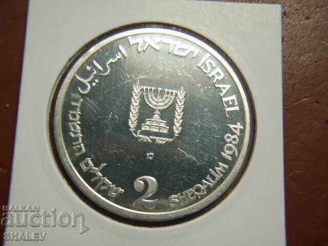 Licitație 2 Șekeli 1984 Israel (2 shekela Izrael) - AU/Unc