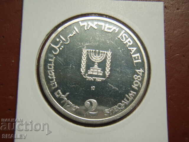 Livrarea 2 Șekeli 1984 Israel (2 shekela Izrael) - AU/Unc