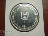 2 Șekeli 1984 Israel (2 shekela Izrael) - AU/Unc