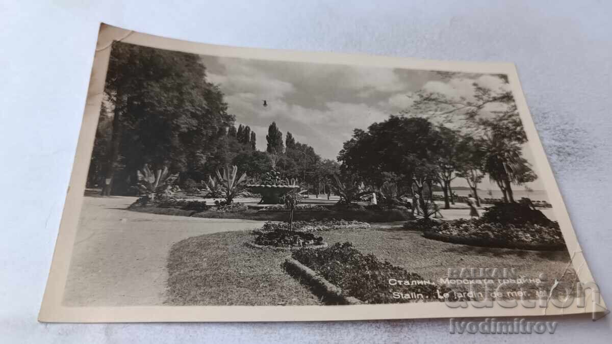 Postcard Stalin Sea Garden 1954
