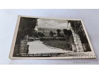 Cartolină poștală Drujba Stațiune de odihnă