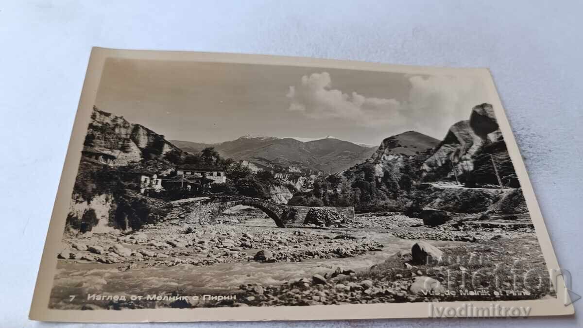 Ταχυδρομική κάρτα Μελνίκ Θέα με Πίριν 1962