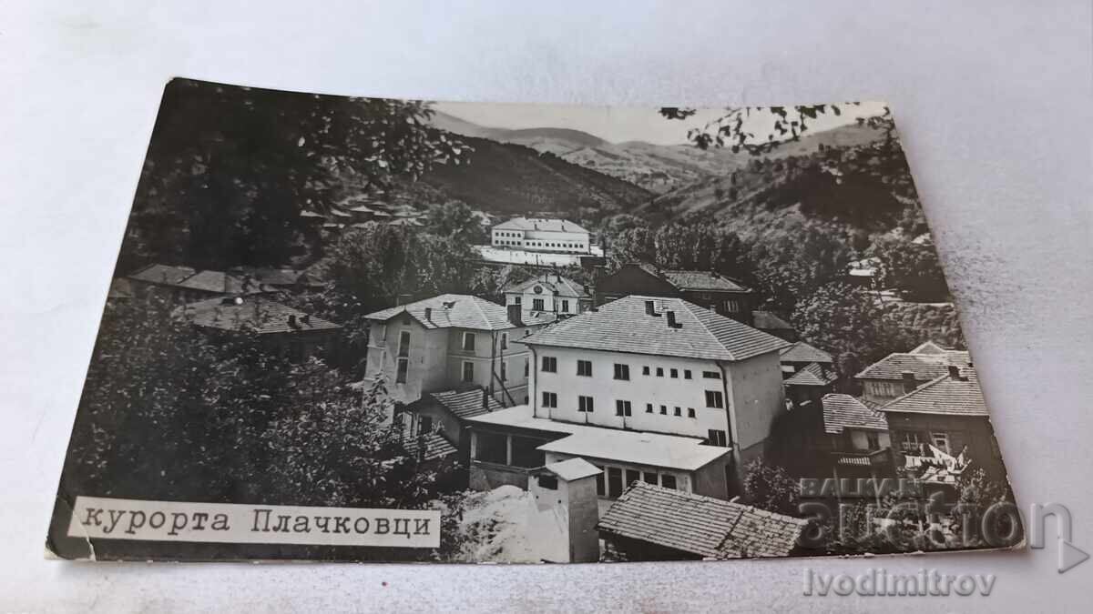 Εικόνα καρτ ποστάλ, θέρετρο Πλατσκόβτσι